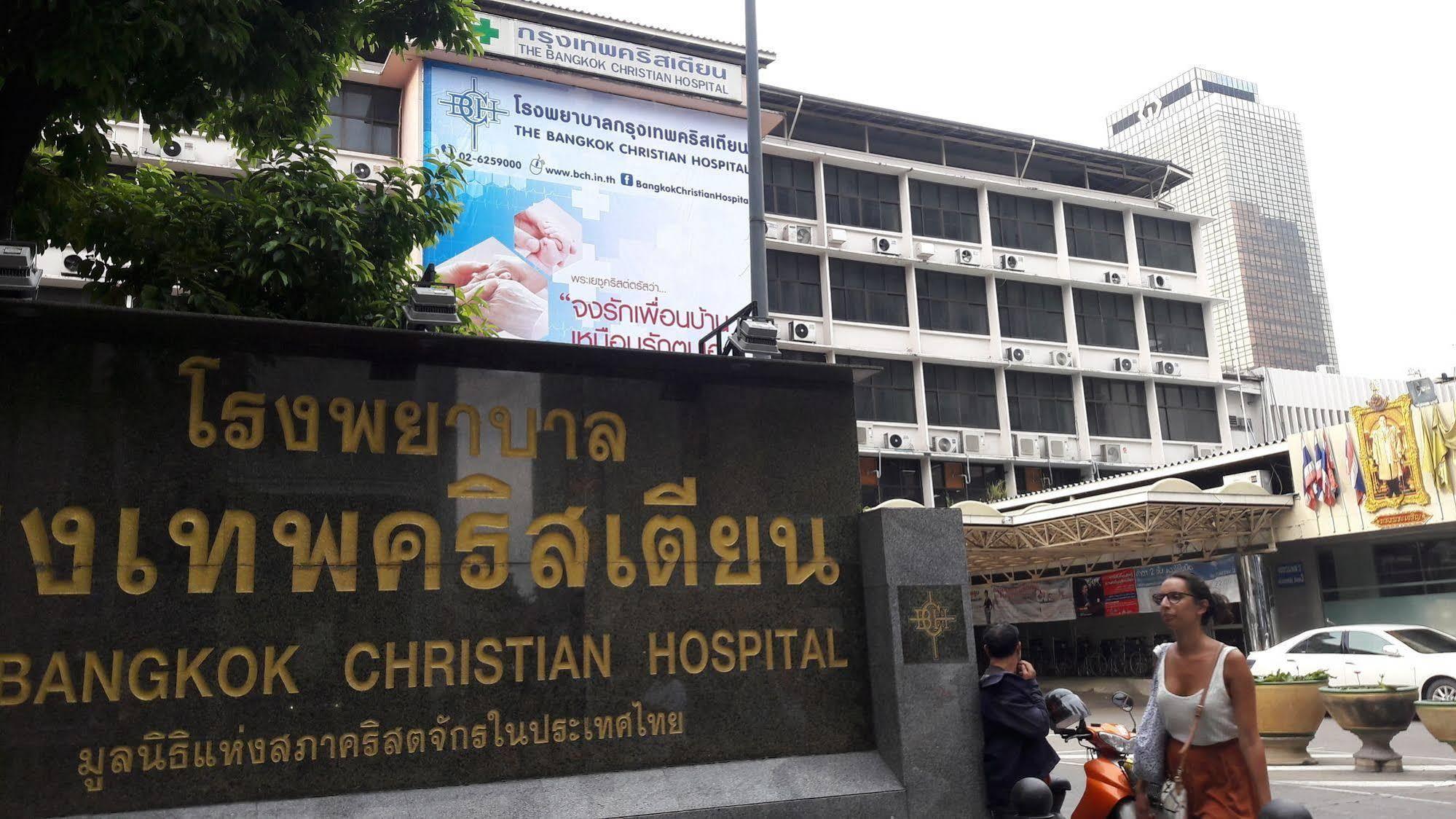 Smile Society Hostel Bangkok Exterior photo